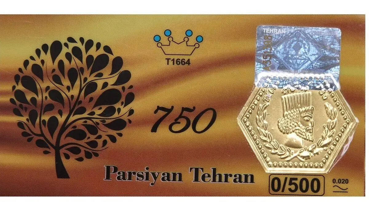  قیمت سکه پارسیان امروز سه‌شنبه ۲۷ مرداد ۱۴۰۵