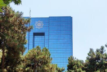 تکذیب خبرسازی درباره پلتفرمهای آنلاین طلا توسط بانک مرکزی