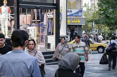 آیا ایران به لحظه «تصمیم سخت» رسیده است؟