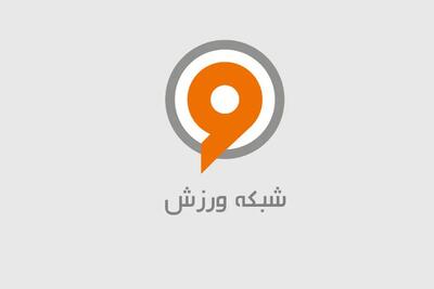  صداوسیما امشب در سوتی دادن هت‌تریک کرد!