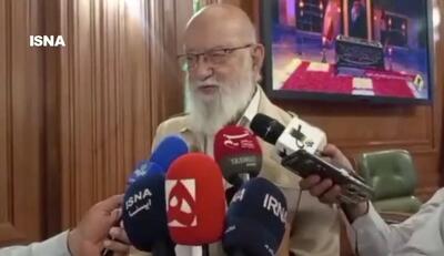 پیشنهاد تغییر نام فرودگاه مهرآباد و بوستان ولایت