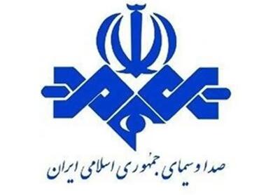 شب سیاه پخش زنده صداوسیما کامل شد