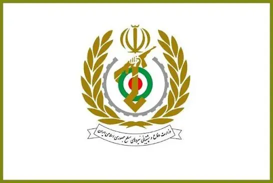 وزارت دفاع: میراث رهبر شهید در صنعت دفاعی با قدرت و متناسب با تهدیدهای جدید ادامه مییابد