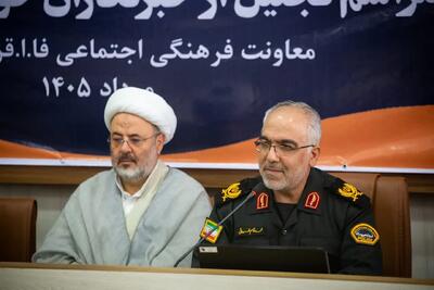مطالبهگری خبرنگاران نباید به پلیس محدود شود؛ساماندهی معتادان متجاهر مطالبهای از همه مسئولان است