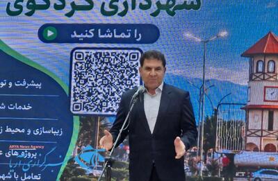 اجرای ۴۲۰ میلیارد تومان پروژه طی چهارسال در شهرستان کردکوی
