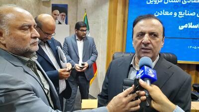  حل مشکلات صنایع استان نیازمند پیگیری در سطح ملی است