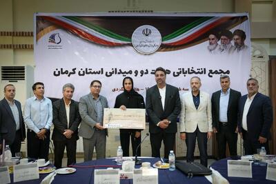 تقدیر فدراسیون دو و میدانی از دختر رکوردشکن ایران