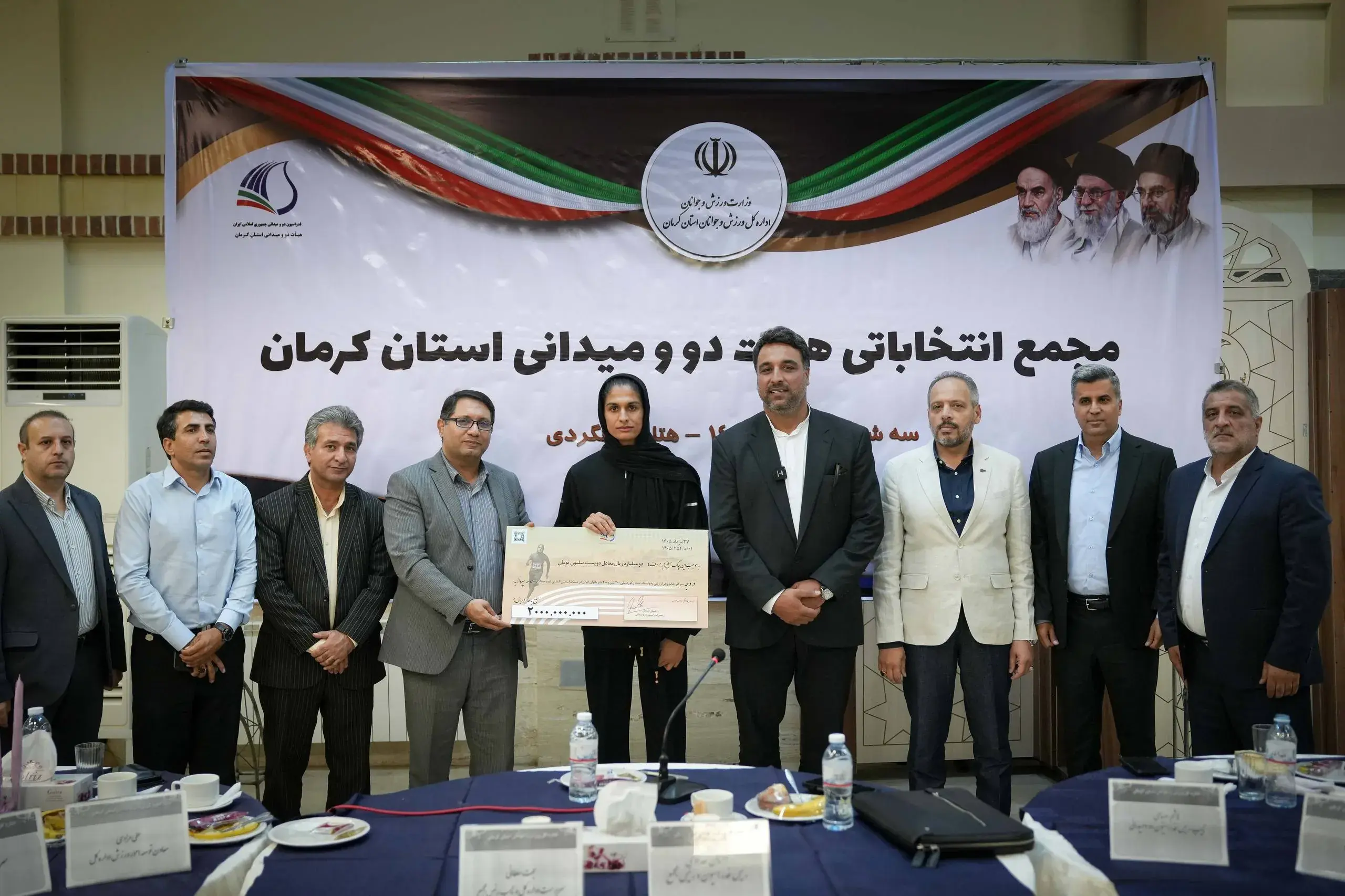 تقدیر فدراسیون دو و میدانی از دختر رکوردشکن ایران