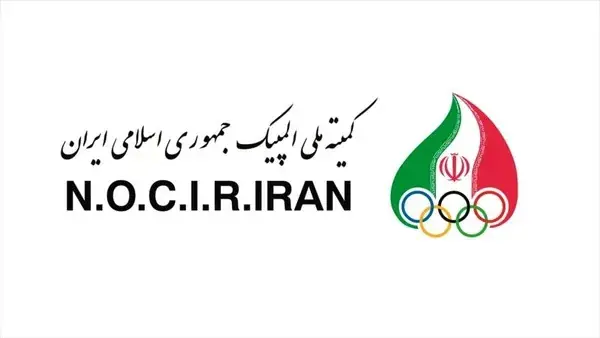 اعلام زمان برگزاری انتخابات کمیته ملی المپیک
