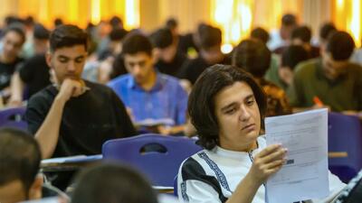  اطلاعیه ثبت احوال برای عکس‌دار کردن شناسنامه داوطلبان کنکور