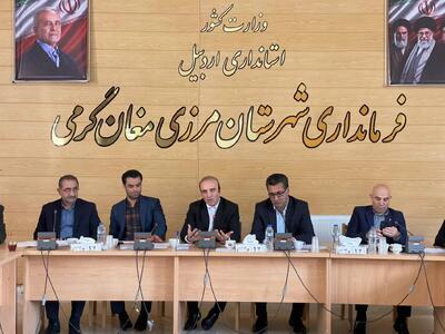  ۹۵۰۰ میلیارد تومان از تسهیلات سفر رئیس‌جمهور به استان اردبیل پرداخت شد