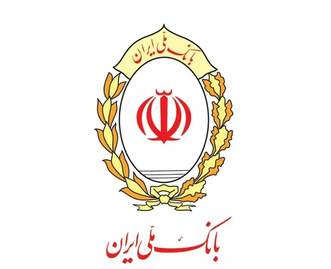 قائم مقام مدیرعامل بانک ملی معرفی شد
