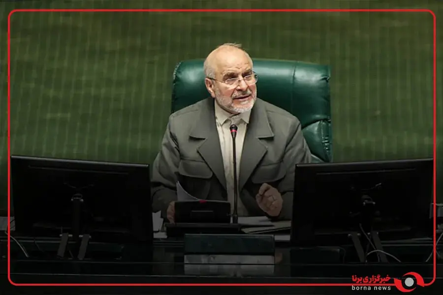 رئیس مجلس : برای مقابله با دشمن نیاز به هسته سخت ۹۰ میلیونی داریم
