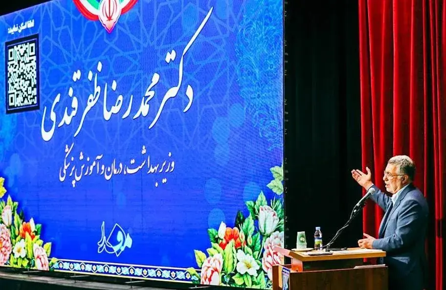 ضرورت تقویت روحیه مطالبهگری، تحلیل و حل مسئله در جامعه دانشگاهی و رسانهای