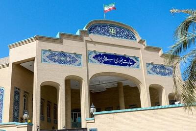  بررسی آخرین وضعیت چهارهموطن بازداشت شده در کویت