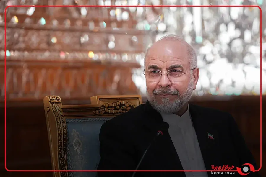  قالیباف : تغییر شیوه‌ کالابرگ یا افزایش اعتبار آن ضروری است و باید هرچه سریع‌تر اجرایی شود