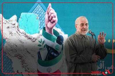 رئیس مجلس : ما ازخون قائد شهید وکودکان بیگناه میناب و سایر شهیدان دفاع مقدس دوم وسوم نمیگذریم