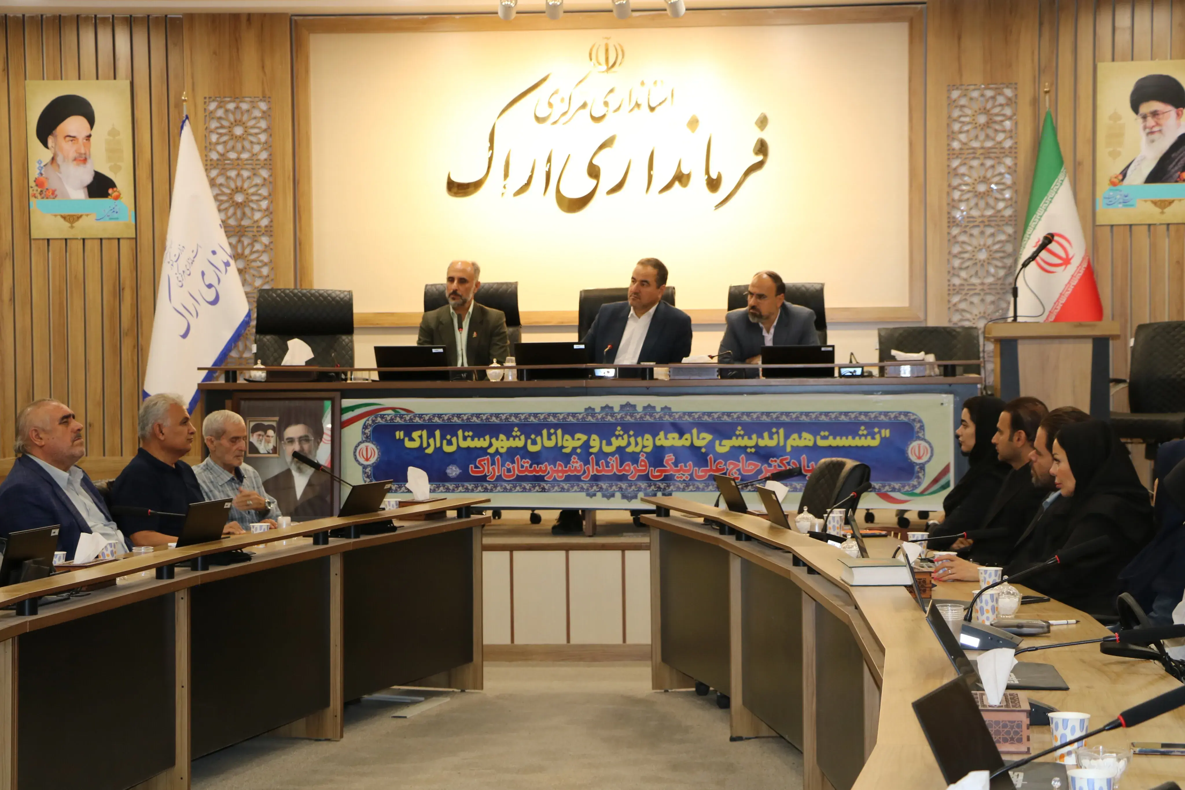 فرماندار اراک: ورزش را در اراک ارزان کنید؛ صنایع باید در برابر ورزش ادای دین کنند
