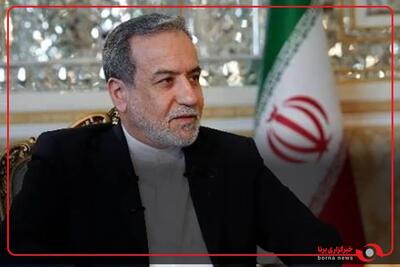 وزیر امور خارجه درباره عملکرد دو ساله: دیپلماسی استانی مکمل دیپلماسی همسایگی است
