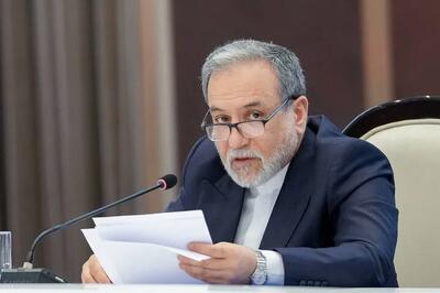 عراقچی: حامی اصلی ما در مذاکرات آقای پزشکیان بود
