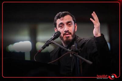  مداحی حاج مهدی رسولی در مراسم بزرگداشت چهلم «آقای شهید ایران»، از سوی رهبر معظم انقلاب در مصلی امام خمینی(ره) تهران ۱۴۰۵/۰۵/۲۷
