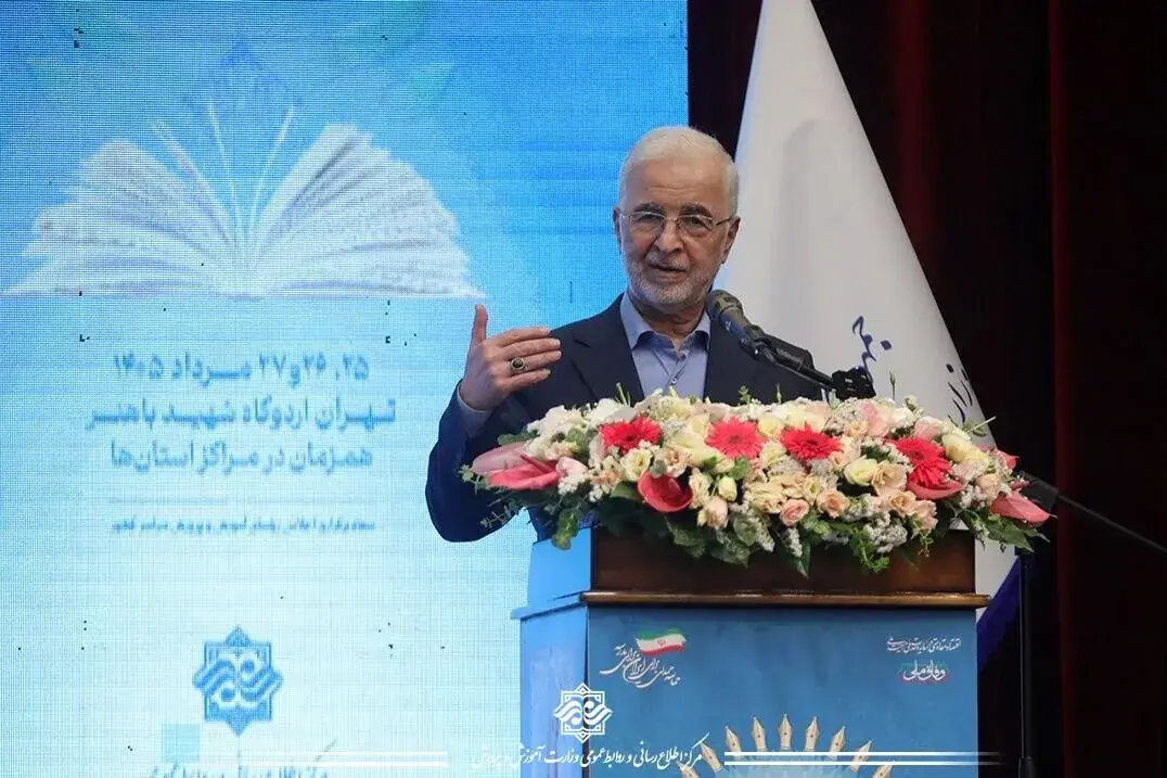 وزیر کشور: آموزش و پرورش مهمترین بستر ساخت آینده کشور است