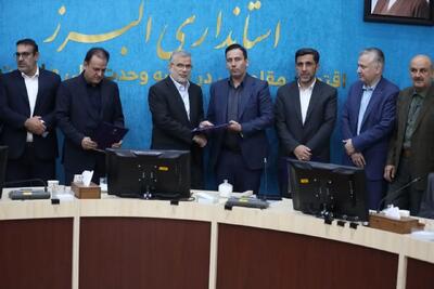  مجتبی بوربور سرپرست معاونت هماهنگی امور اقتصادی استانداری البرز شد