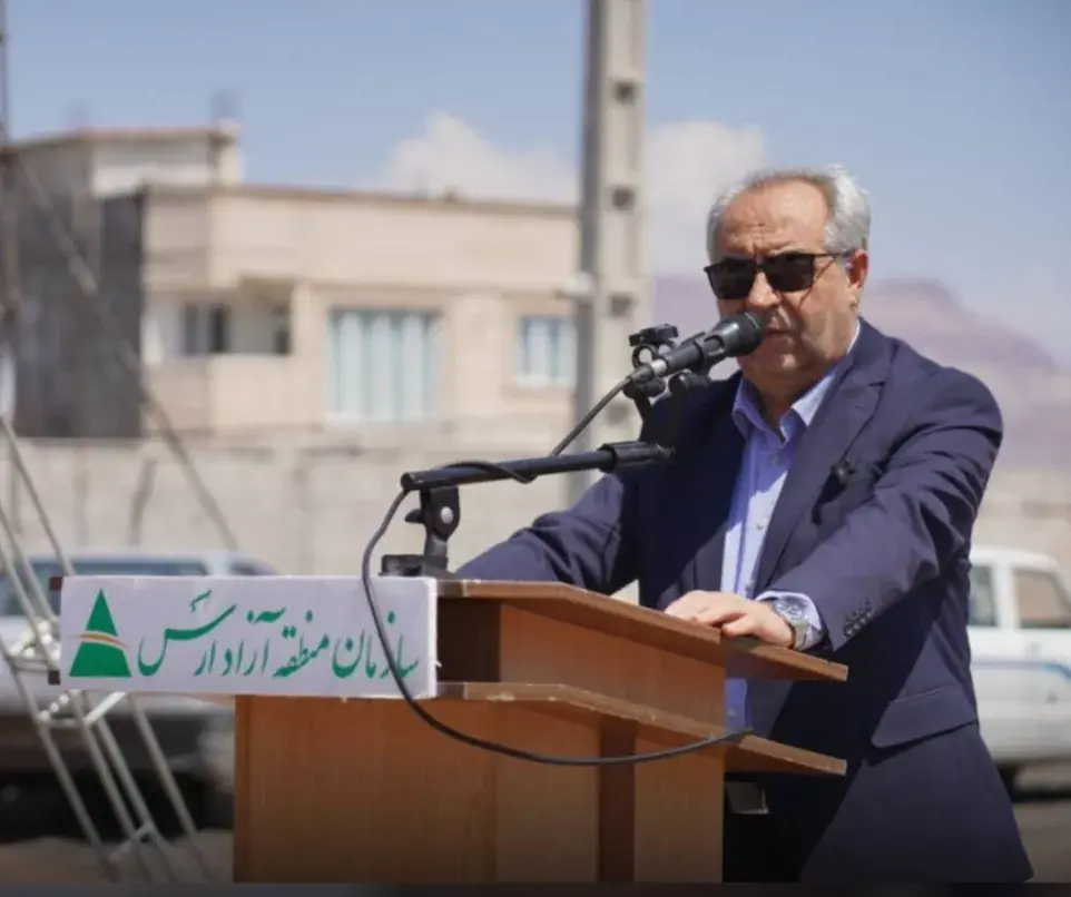  سیاست دولت، توسعه خدمات و حمایت از فعالان اقتصادی منطقه آزاد ارس است