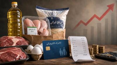  طرح کالابرگ ادامه دارد/ اعتبار یک میلیون تومانی مشمولان پرداخت می‌شود