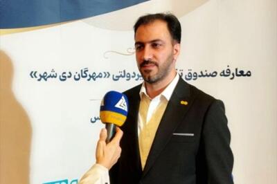 روایت سبدگردان مهرگان از تأمین مالی شرکتها تا توسعه ابزارهای نوین سرمایهگذاری