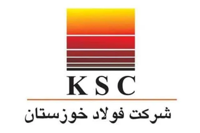 در گزارش تیر ماه فولاد خوزستان یک نکته مهم نهفته است!