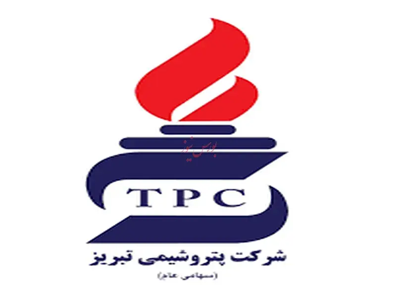 ثبت فروش ۱۵.۲ هزار میلیارد تومانی و جهش معاملات بورس کالا شتبریز