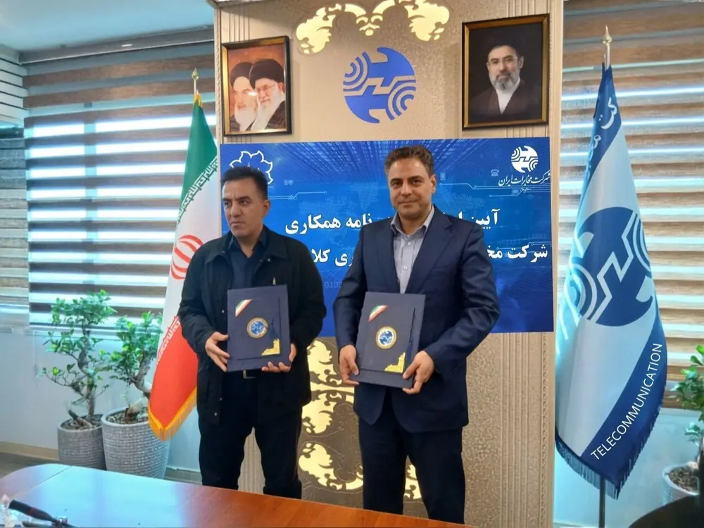تفاهم مخابرات ایران و شهرداری تبریز برای شتاببخشی به توسعه فیبرنوری