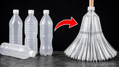 بطری های نوشابه را دور نیندازید! نحوه ساخت جارو با بطری پلاستیکی