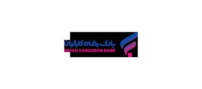  بانک رفاه کارگران طرح «فرالیگ» را با جوایز نقدی در سامانه فرارفاه آغاز کرد