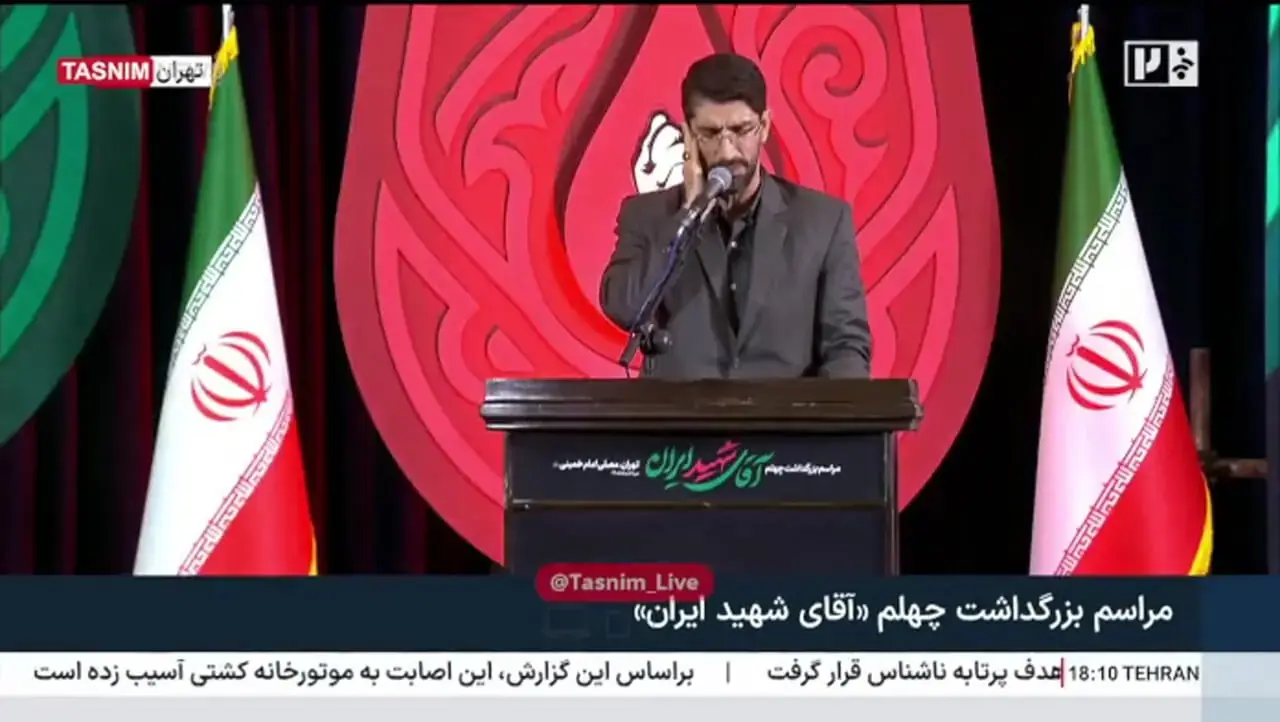 تصاویری از حضور پزشکیان و سردار قاآنی در مراسم چهلمین روز تشییع و تدفین رهبر شهید انقلاب