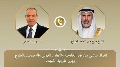  موضع گیری جدید مصر و کویت درباره مذاکرات ایران و آمریکا