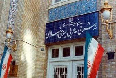  اطلاعیه وزارت خارجه ایران درباره معرفی ۲ دیپلمات فرانسوی به‌عنوان عناصر نامطلوب