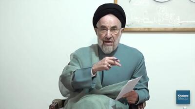 تمجید سیدمحمد خاتمی از تفاهم اسلام آباد/ بعد از جنگ جهانی دوم هیچ سندی که به امضاء رئیس جمهوری آمریکا رسیده باشد، اینقدر امتیاز به طرف مقابل نداده است +فیلم
