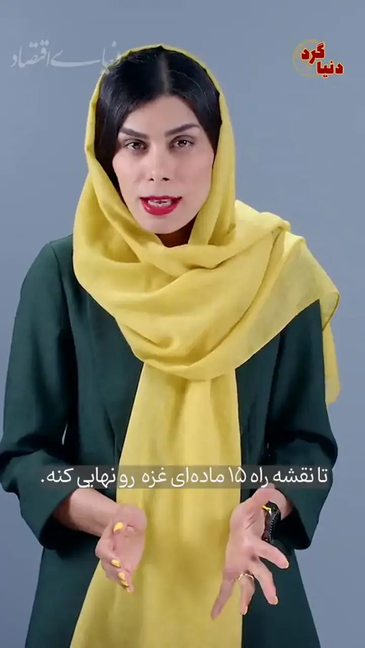 هوش مصنوعی مشاوره مالی میدهد