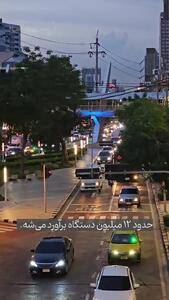 بحران بعدی اقتصاد جهان از چین میآید؟