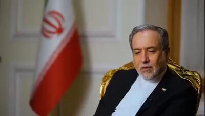 عراقچی: به میانجیها گفتیم آتشبس را قبول نمیکنیم!