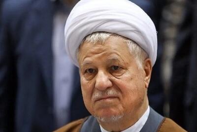 ببینید/ فیش حقوقی آیتالله هاشمی رفسنجانی در سال ۱۳۸۲