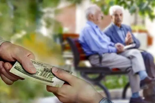 سرمایهگذاری صندوق بازنشستگی در حوزه ساختمان - اکونیوز