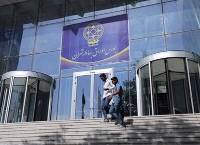ورود شرکتهای اقتصاد دیجیتال به بورس تایید شد - اکونیوز
