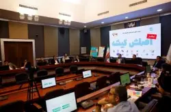  هم‌افزایی بخش خصوصی در جشنواره کیش ۰۵؛ از مشوق‌های سفر تا توسعه ظرفیت‌های گردشگری