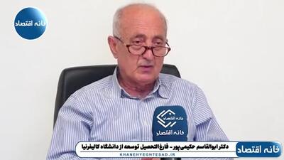 آثار اقتصادی جنگ در سال ۱۴۰۶ در تورم مشخص میشود نه الان