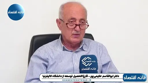 آثار اقتصادی جنگ در سال ۱۴۰۶ در تورم مشخص میشود نه الان