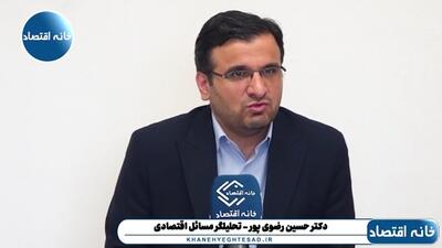 آمریکاییها با کار رسانهای سعی میکنند اثرات روانی مسدود شدن تنگه هرمز را خنثی کنند