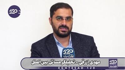دور زدن محاصره و خنثی کردن آن با استفاده از ظرفیت چین و روسیه اصلا در دستور کار دولت پزشکیان نیست و فکری برای آن نمیکنند
